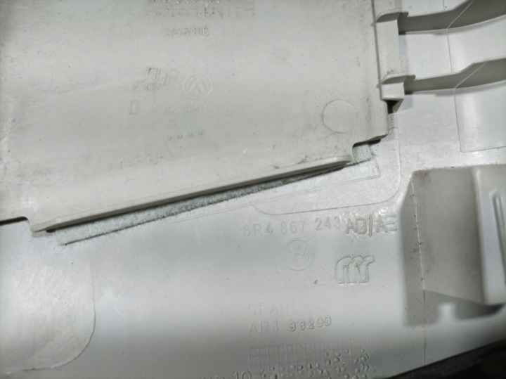 фото №8, Vw polo v 6r комплект защита bok левое 6r4853371