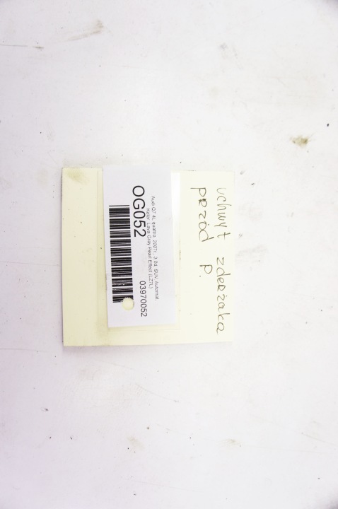 фото №7, Og052 audi q7 4l кронштейн  усилитель правая 4l0807134a
