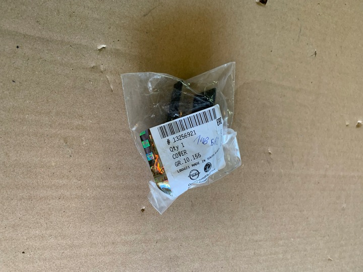 фото №1, Защита подлокотник дворники astra k j insignia b