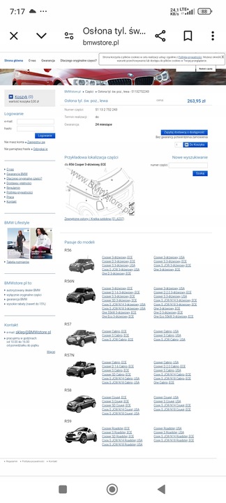 фото №8, Mini cooper r56 защита хром лампы зад