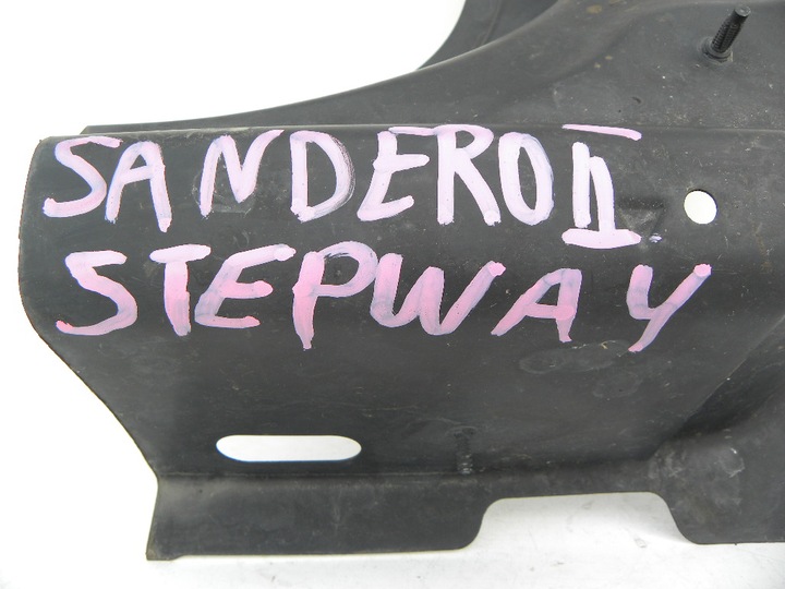 фото №3, Dacia sandero stepway ii поріг права сторона 19 cm довгий