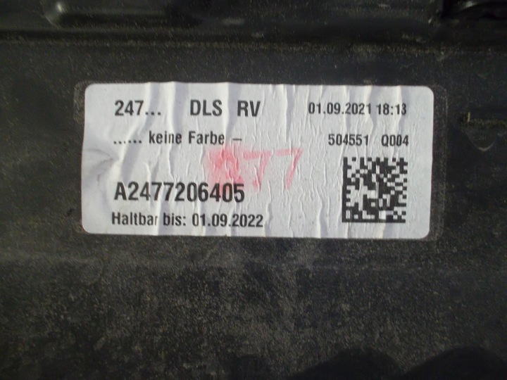 фото №6, Mercedes eqa 243 w243 gla 247 w247 планка na двері правий перед ніч набір