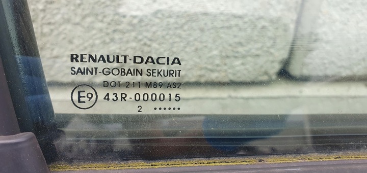 фото №8, Двері праві перед комплектні renault експрес ii lak.dv369