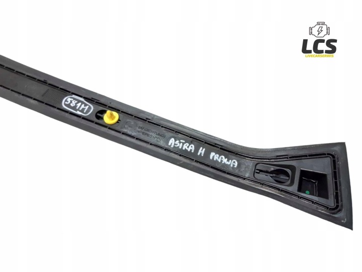 фото №8, Уплотнитель стойка дверь правая перед opel astra h 013123711