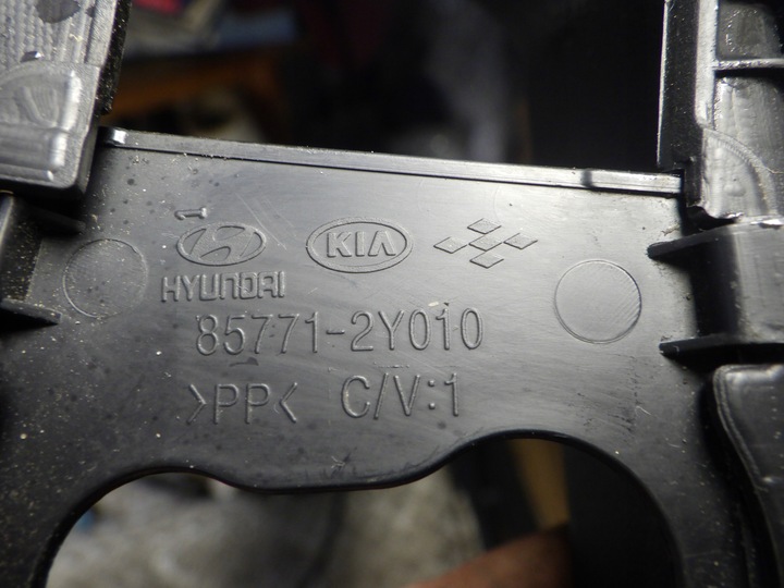 фото №9, Hyundai ix35 накладка порога багажника 857712y000