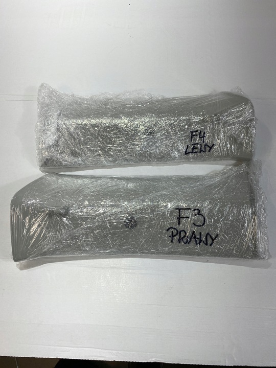 фото №11, Vw caddy захист стійка 2k5867287e 2k5867288e