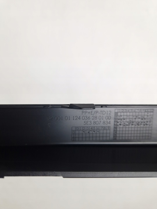 фото №10, Молдинг декоративна бампера skoda octavia iv права перед 5e38078349b9 handan075