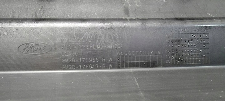 фото №16, Дифузор спойлер зад ford s-max mk2 vignale 15-18