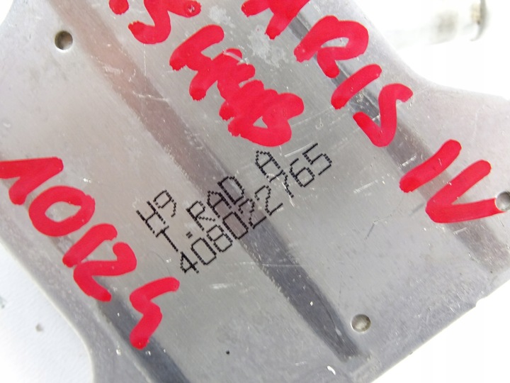 фото №9, Yaris iv 1.5 гибрид радиаторов радиатор масла коробки коробки передач p21