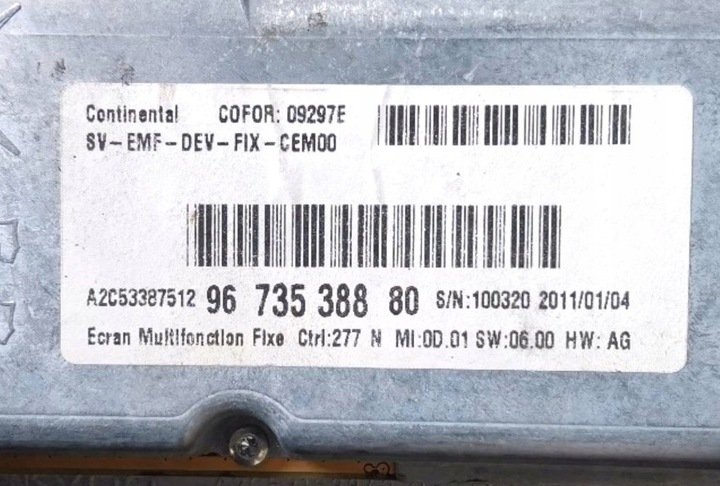 фото №6, Радіо автомобільні citroen c3 2 2011 96751717xt