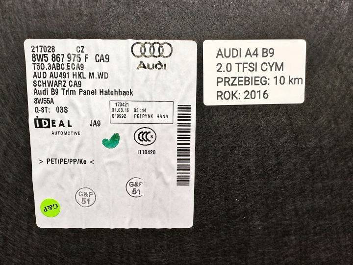 фото №11, Audi a4 b9 8w sedan 2.0 tfsi пробіг 10km карта кришки зад