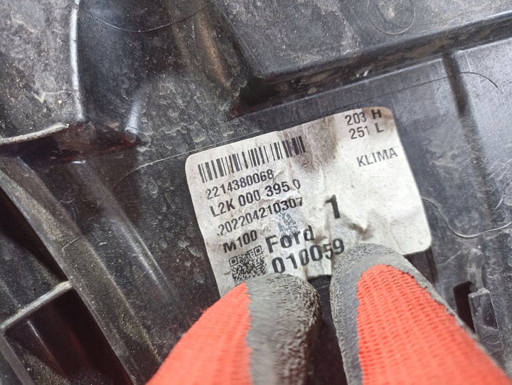 фото №8, Ford tourneo connect mk3 радіаторів радіатор вентилятор 2.0 tdci