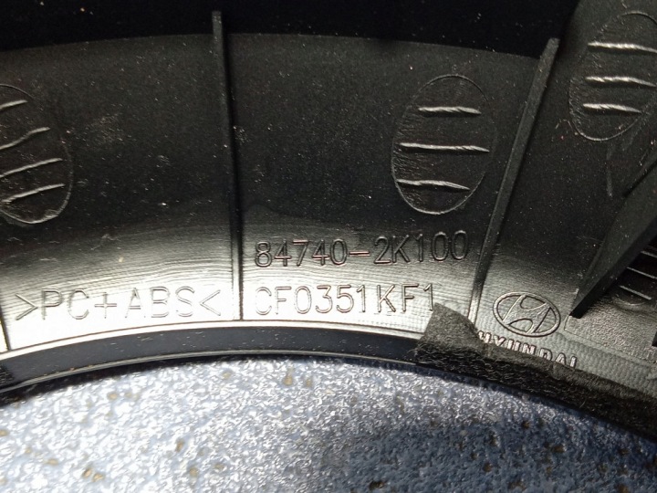 фото №6, Kia soul i бардачок панели распределительной 84740-2k100