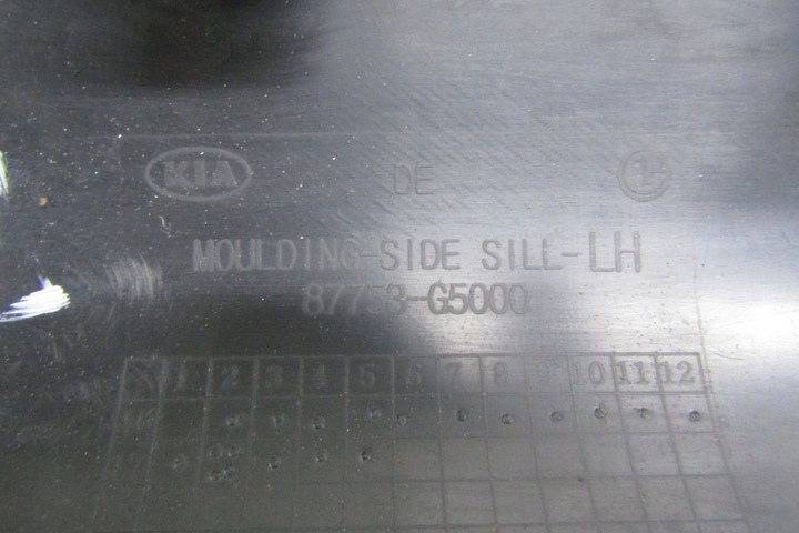 фото №11, Планка порогова ліва kia niro 1 i 16-22 накладка