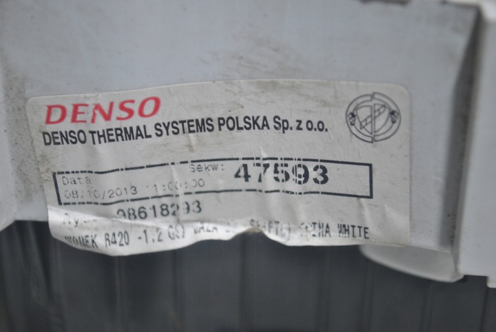 фото №6, Панель управление воздуховод ford ka mk2 98618293
