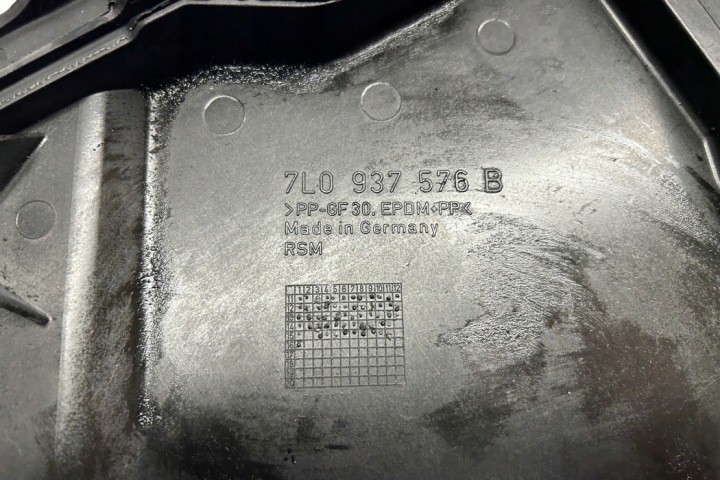 фото №9, Колпачок коробка предохранителей porsche cayenne 92a 7l0937576b 3.0l