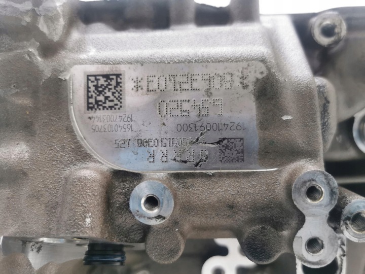 фото №12, Низ блок  двигуна mercedes e-klasa w213 654 920
