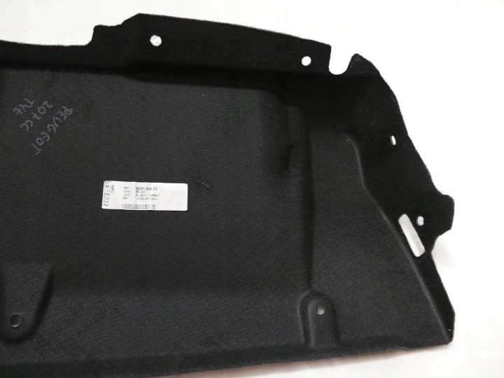 фото №8, Peugeot 207 cc карта крышки багажника зад 96541304zd