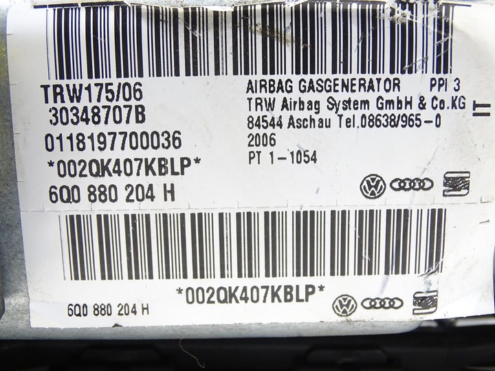фото №5, Подушка пасажира подушка безпеки vw polo 9n 9n3 iv 02-2009