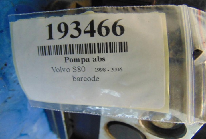 фото №7, Volvo s80 2.4 насос abs 8619534