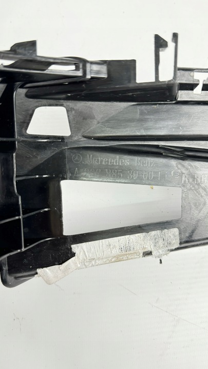 фото №13, Mercedes e клас w238 купе 17 - ковзун бампера зад лівий a2388853900