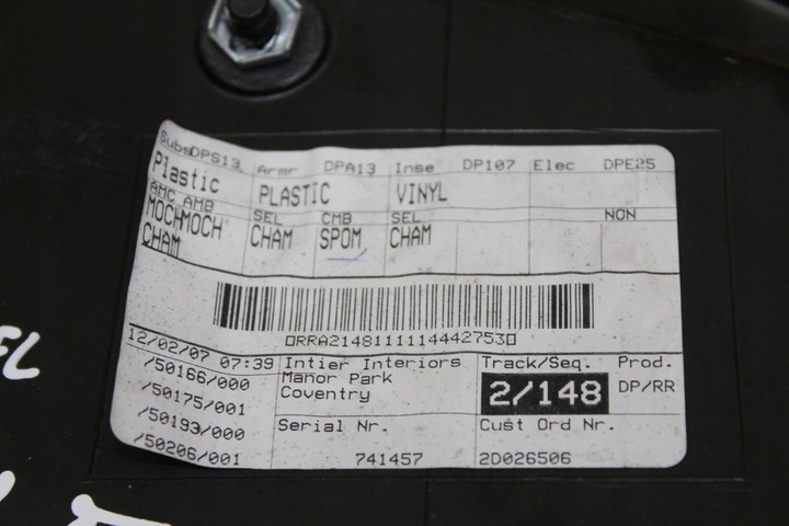 фото №8, Боковина двері праві зад jaguar s-type fl