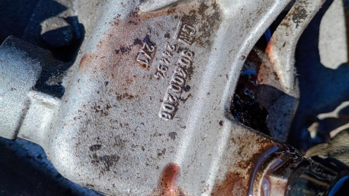 фото №11, Кпп кпп / коробка передач w418 opel astra g 1.6b 98-09r