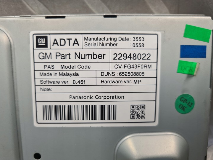 фото №9, Радіо дисплей екран cd600 opel meriva ii b оригінал 22948022