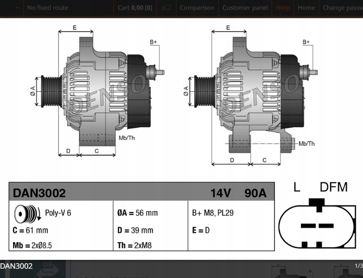 фото №2, Генератор vag 90a,
