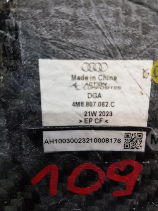фото №6, Накладка бампера карбон audi rsq8 4m8807062c