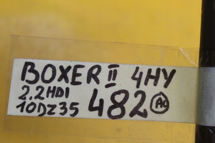 фото №7, Щуп щуп масла boxer i jumper i 2.2 hdi 96513797