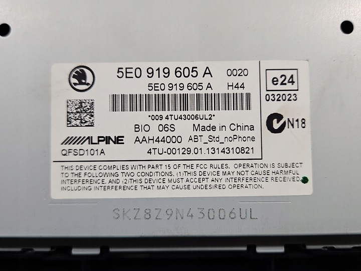 фото №8, Радио заводские skoda octavia iii 5e0919605a радиопроигрыватель