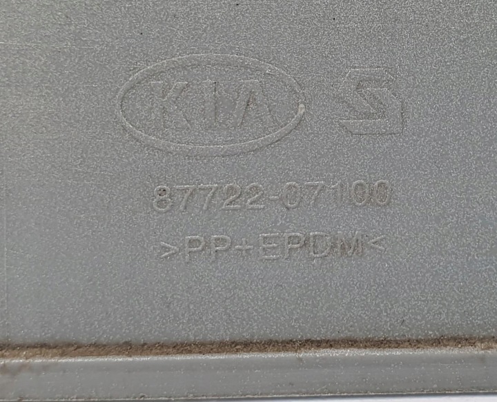 фото №7, Молдинг накладка дверь боковых правая s3 kia picanto i 5d 87722-07100