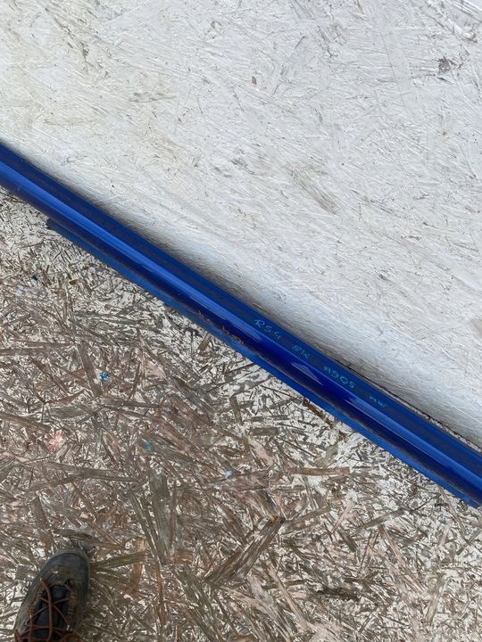 фото №3, Планка пороговая левая 8k9853855c audi rs4 порог левый