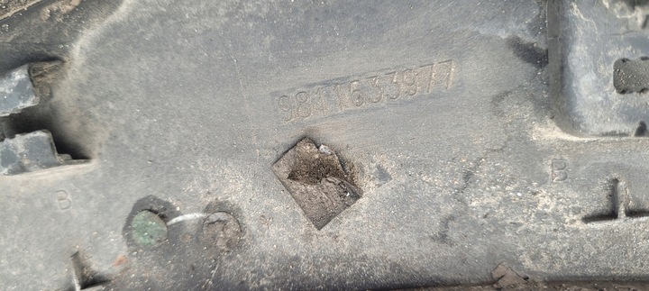 фото №8, Peugeot 3008 ii планка накладка крыльев правый зад