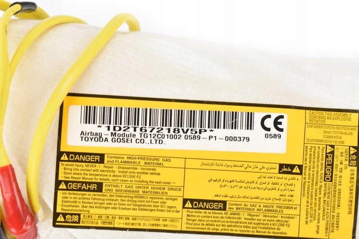фото №3, Подушка безопасности сиденья правая lexus nx i toyota rav4 iv