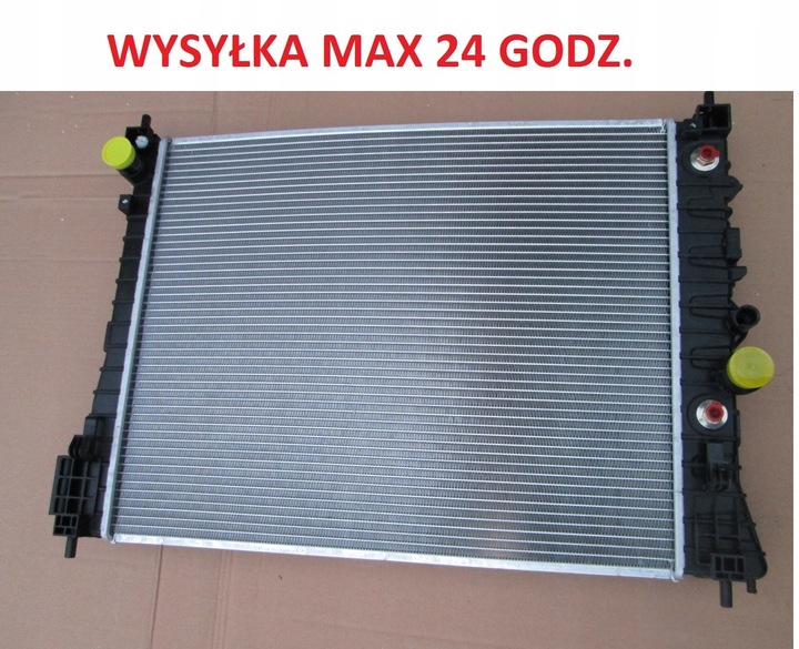 фото №1, Opel mokka x 1.4t рестайлінг 16- радіаторів води 95298552