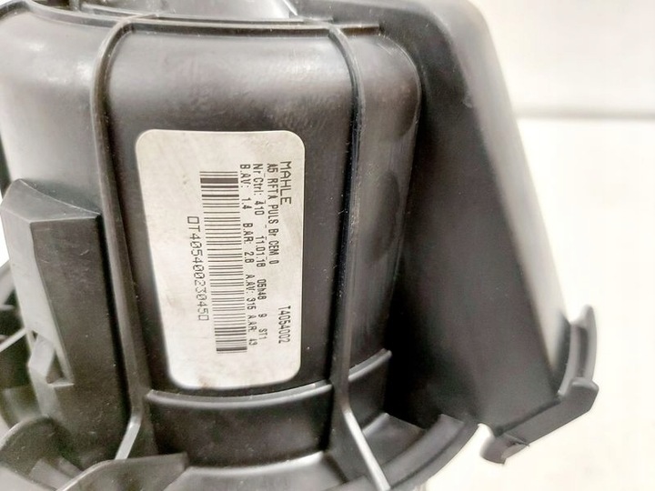 фото №6, Citroen ds3 c4 cactus повітродувка вентилятор повітропровід нагрівача t4054002