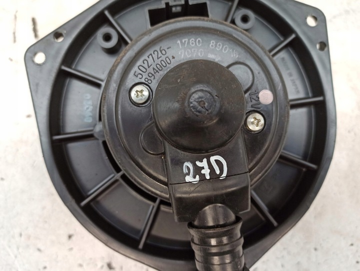 фото №5, Subaru impreza gh forester 3 2.0d повітродувка повітропровід вентилятор 502726-1760