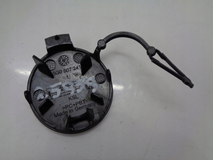 фото №2, Volkswagen golf vii заглушка hak бампер перед