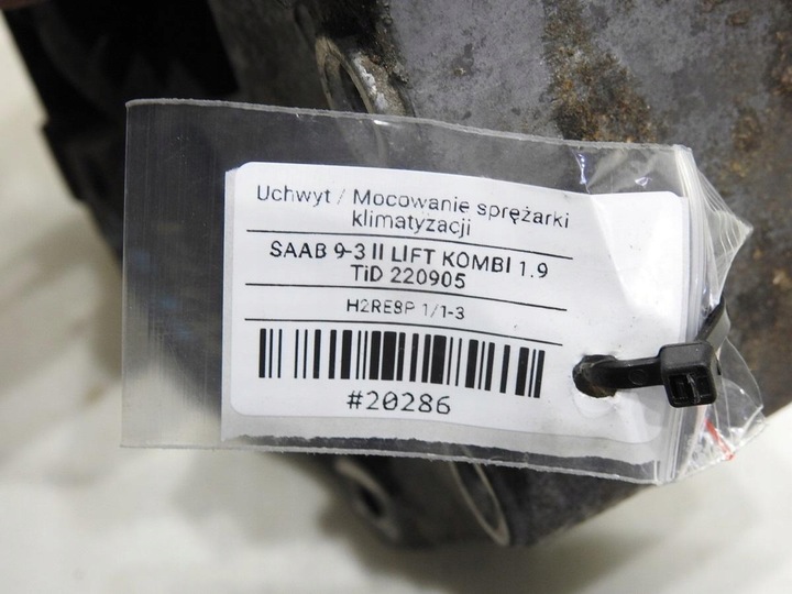 фото №8, Лапи крепление компрессора saab 9-3 ii 1.9 tid