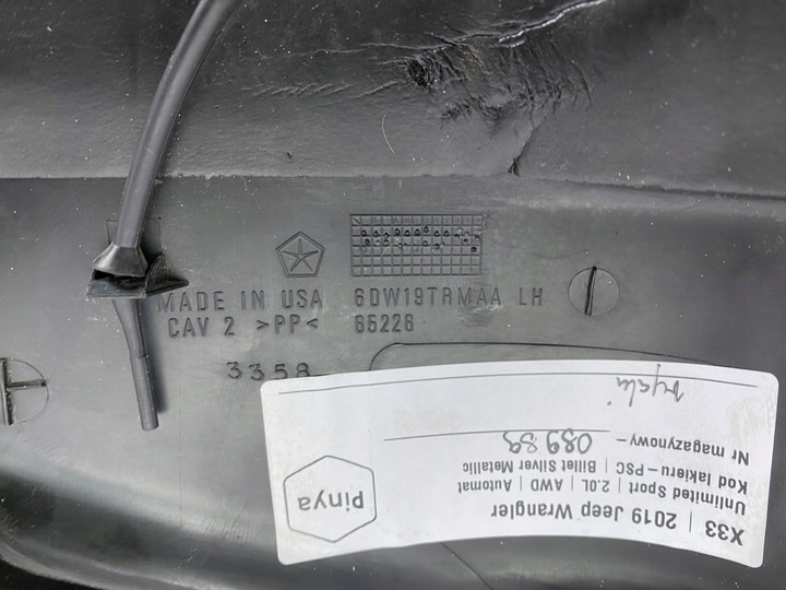 фото №6, Захист заглушка jeep wrangler jl 2018+ usa