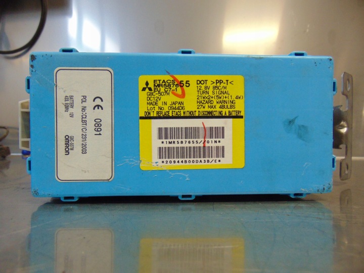 фото №7, Mitsubishi grandis 2,4 комплект стартовый блок управления двигателем (ecu) mn171269