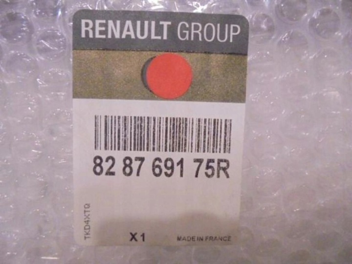 фото №9, Renault scenic iii молдинг двері права задня зад