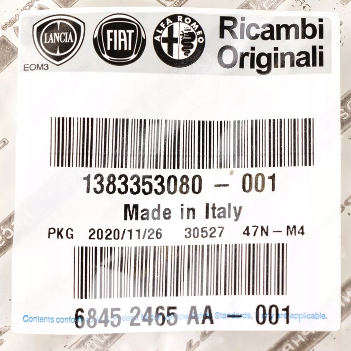 фото №9, Защита шумоизоляция стёкла капота fiat ducato 250 iii