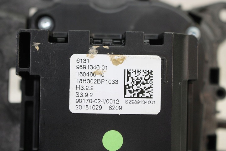 фото №9, Bmw 3 f34 ручка важіль коробки передач 9891346 g20 g21 g28 зміни вибірник домкрат