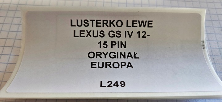 фото №11, Зеркало левое lexus gs iv 12- 15 pin оригинал