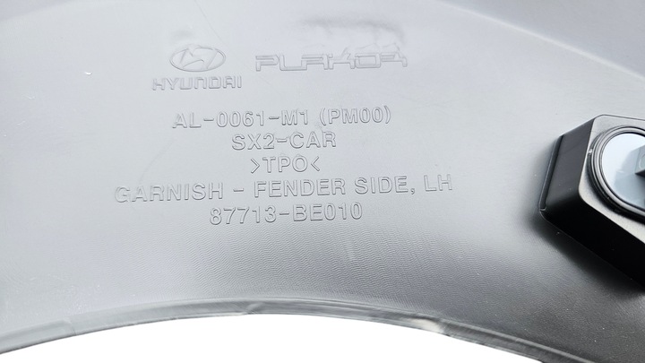 фото №10, Планка крила ліва перед hyundai kona ii 87713-be010 87711-be010 оригінал new
