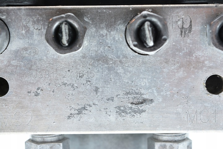 фото №6, Насос abs citroen c4 picasso 0265951829 0265251154