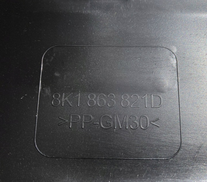 фото №12, Захист pampers плита двигуна коробки audi a4 b8 08-11r + набір монтажний